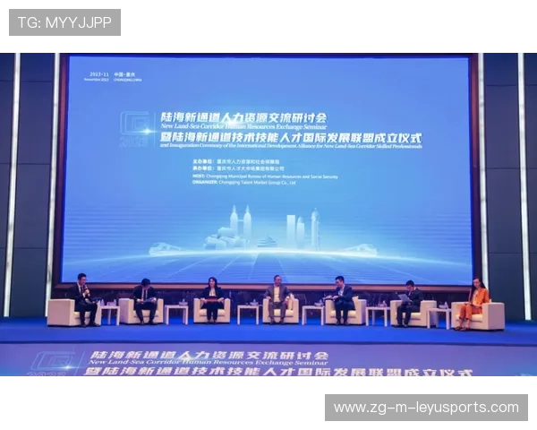 Chinese Taipei未来发展：人才培养与国际合作的双向推进，taipei of china